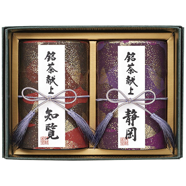 乐天商城 - 父の日 プレゼント 御中元 ギフト 送料無料（一部除き） 伊藤園 銘茶献上 DA30