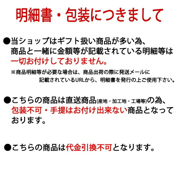 マルヒロWEBショップのお中元 おこわ ギフト 送料込み 京都・鰻割烹まえはら 愛知三河一色産小分けうなぎおこわ M0-51K｜アングル3