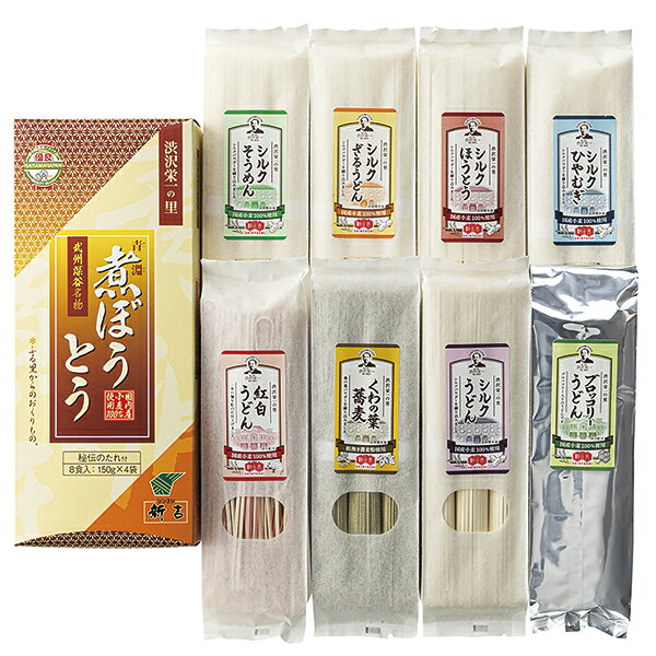 Flat Wheat Noodles - 新吉 渋沢栄一セット EC-30