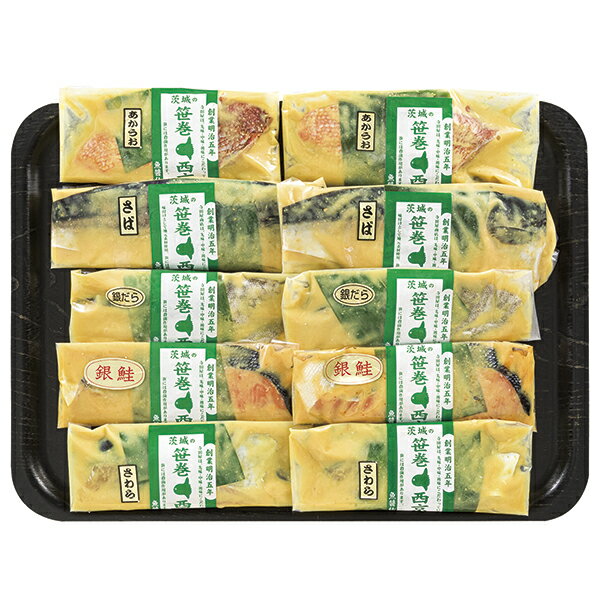 樂天商城 - 御中元 ギフト 送料込み 西京漬の寺田屋 寺田屋の西京漬セット ST-50