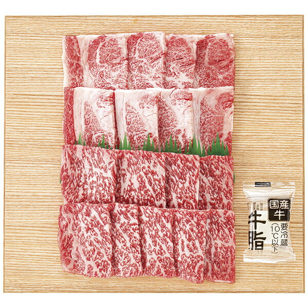 樂天商城 - 御中元 ギフト 送料込み 高橋畜産 蔵王和牛焼肉用300g ZWYAKI-300