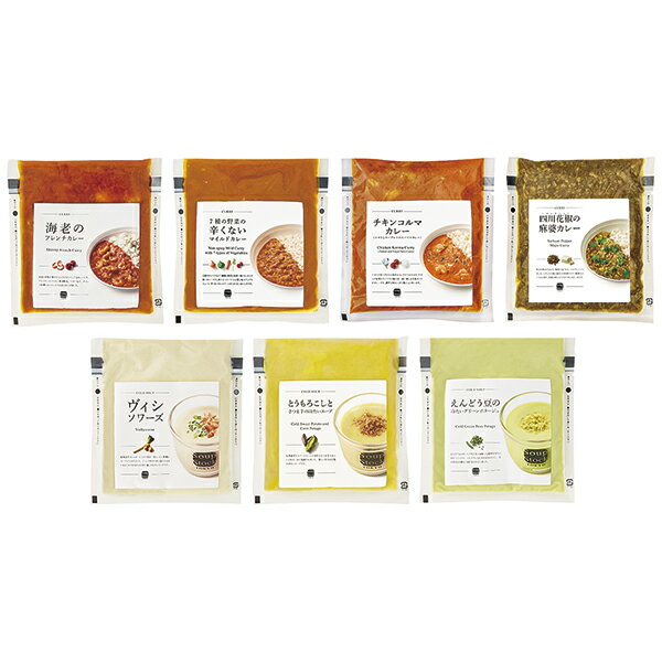 Rakuten - 御中元 ギフト 送料込み スープストックトーキョー 夏のカレーと冷たいスープセット 500123A