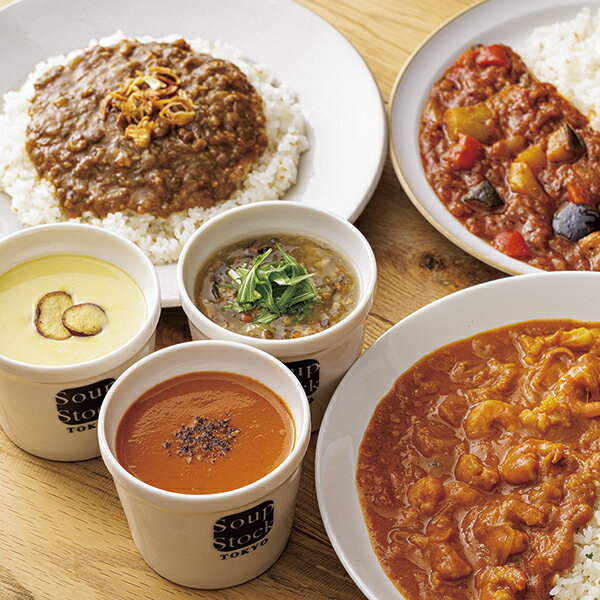 御中元 ギフト 送料込み スープストックトーキョー スープとカレーのセット6個入 1...