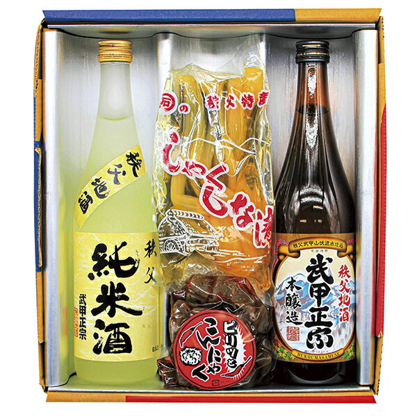 Rakuten - 御中元 ギフト 送料込み 武甲正宗 ちょい飲みセット JB-17