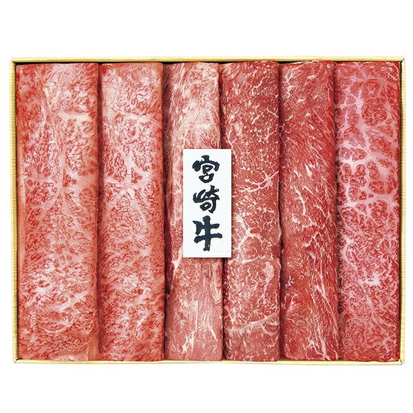 Set, Assortment - 宮崎牛 すき焼き用（もも・肩） MB-50