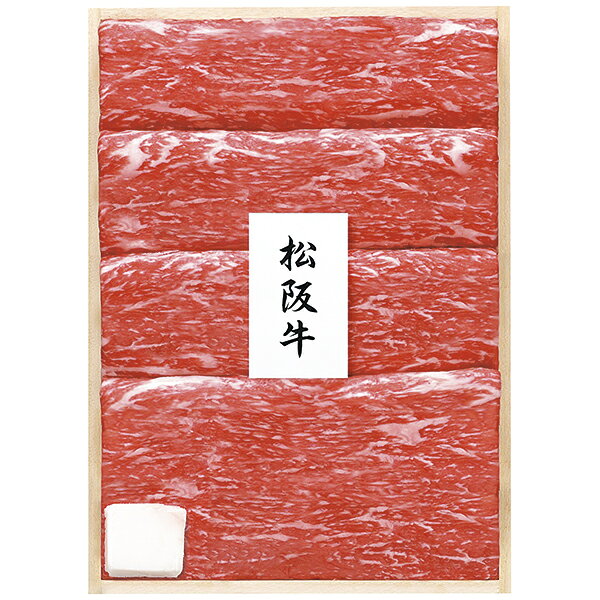 Rakuten - 御中元 ギフト 送料込み 松阪牛 すき焼き用（もも） MAS-80N