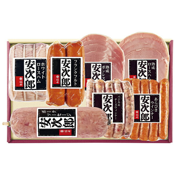 Rakuten - 御中元 ギフト 送料込み 柿安 安次郎ハム詰合せ AYS-50