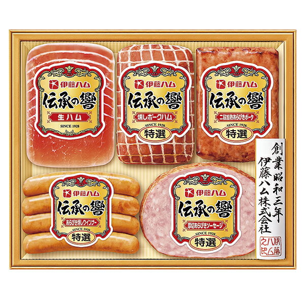 Rakuten - 御中元 ギフト 送料無料（一部除き） 伊藤ハム 伝承の響バラエティ詰合せ IVD-302
