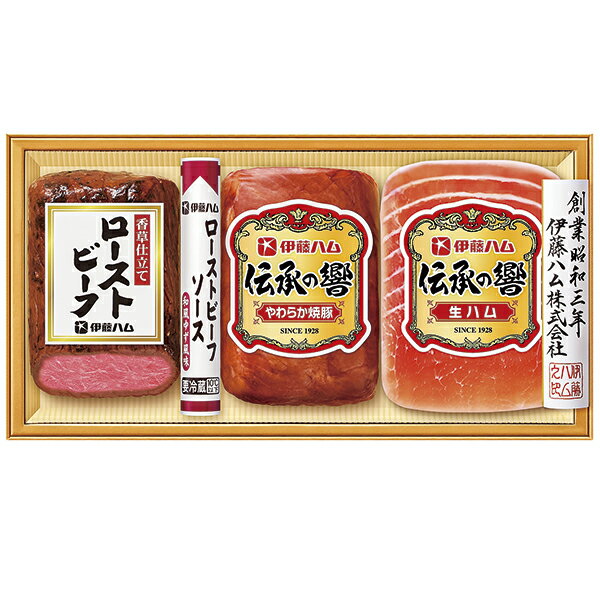 Set, Assortment - 伊藤ハム 伝承の響ローストビーフ詰合せ IJ-309