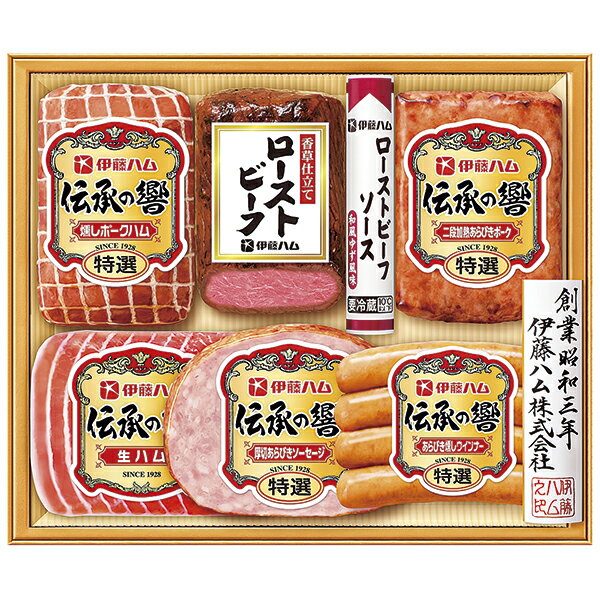 樂天商城 - 御中元 ギフト 送料無料（一部除き） 伊藤ハム 伝承の響ローストビーフ詰合せ HIJ-403