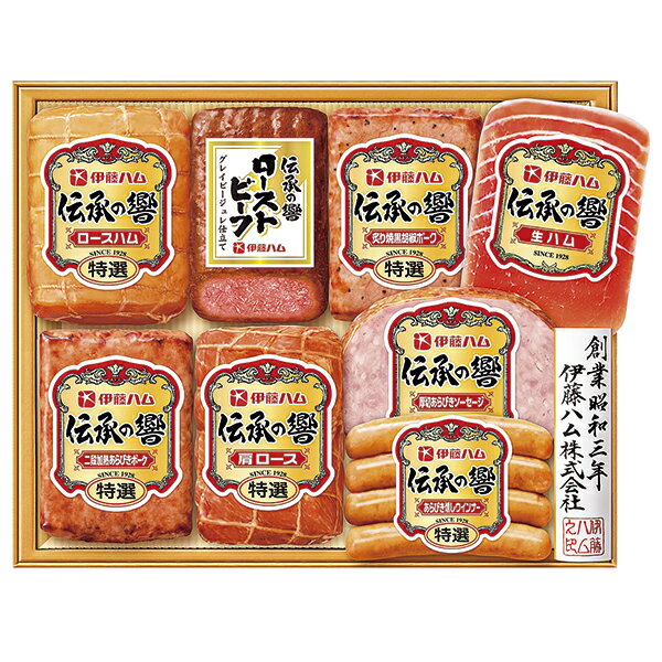 樂天商城 - 御中元 ギフト 送料無料（一部除き） 伊藤ハム 伝承の響ローストビーフ詰合せ HIJ-802