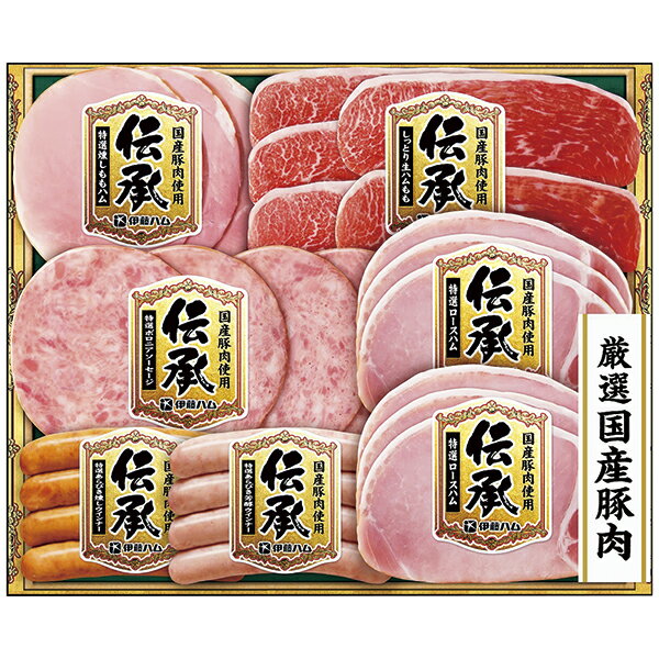樂天商城 - 御中元 ギフト 送料無料（一部除き） 伊藤ハム 『伝承』国産ハム6種7品入り IDS-30