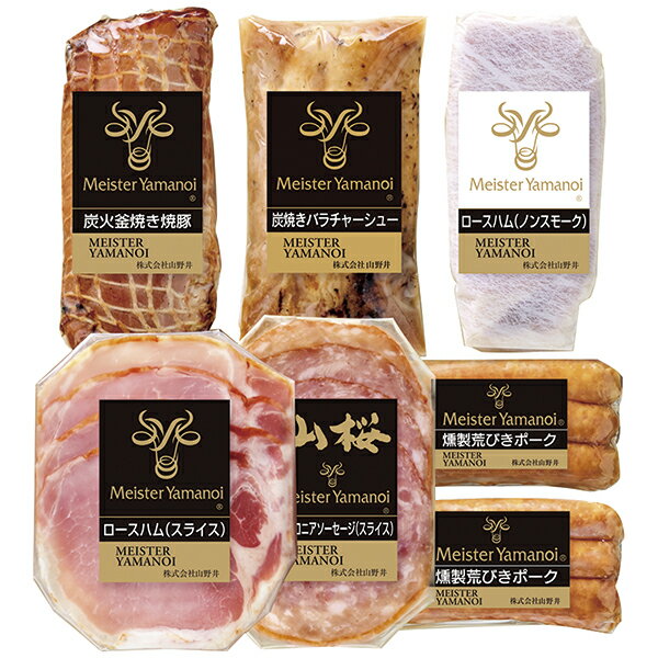 乐天商城 - 御中元 ギフト 送料無料（一部除き） マイスター山野井 バラエティセット YDM-50