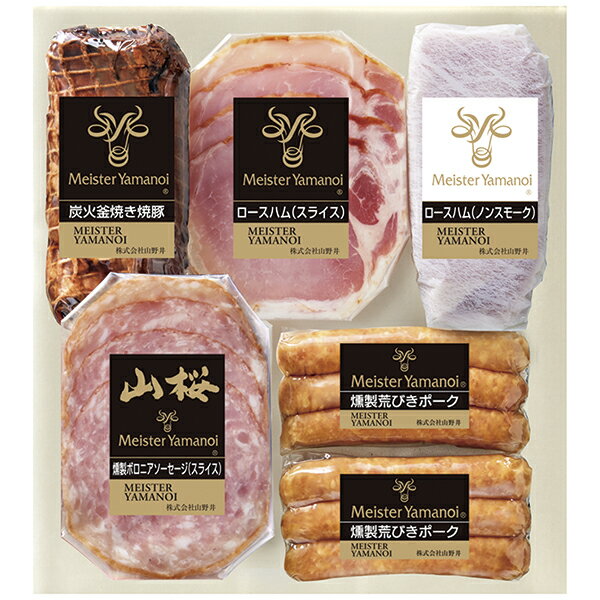 樂天商城 - 御中元 ギフト 送料無料（一部除き） マイスター山野井 バラエティセット YDM-41N