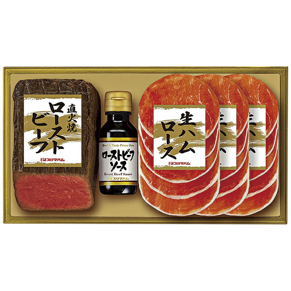 乐天商城 - 父の日 プレゼント 御中元 ギフト 送料無料（一部除き） プリマハム ローストビーフギフト PFR-46