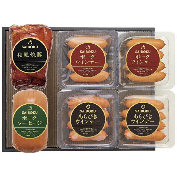 乐天商城 - 御中元 ギフト 送料込み サイボク 焼豚・ソーセージ・ウインナー 46FC