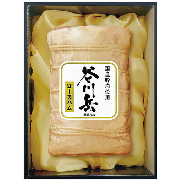 乐天商城 - 御中元 ギフト 送料込み JA全農ミートフーズ 国産谷川岳ギフト TB-500