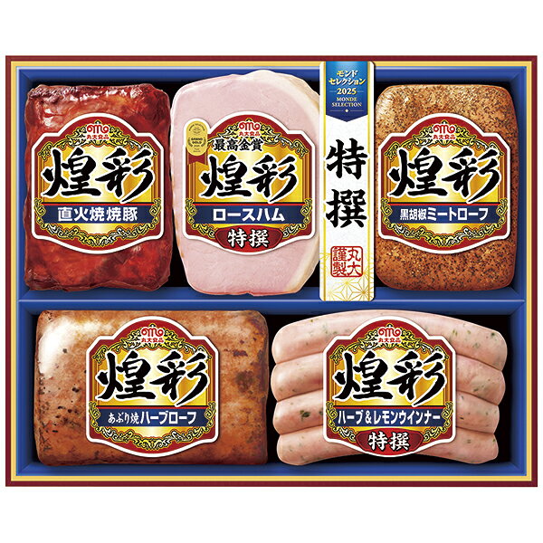 樂天商城 - 御中元 ギフト 送料無料（一部除き） 丸大食品 煌彩ギフトセット MV-495