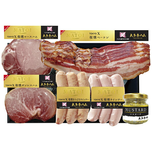 乐天商城 - 御中元 ギフト 送料無料（一部除き） 大多摩ハム TOKYO Xギフト XPA55