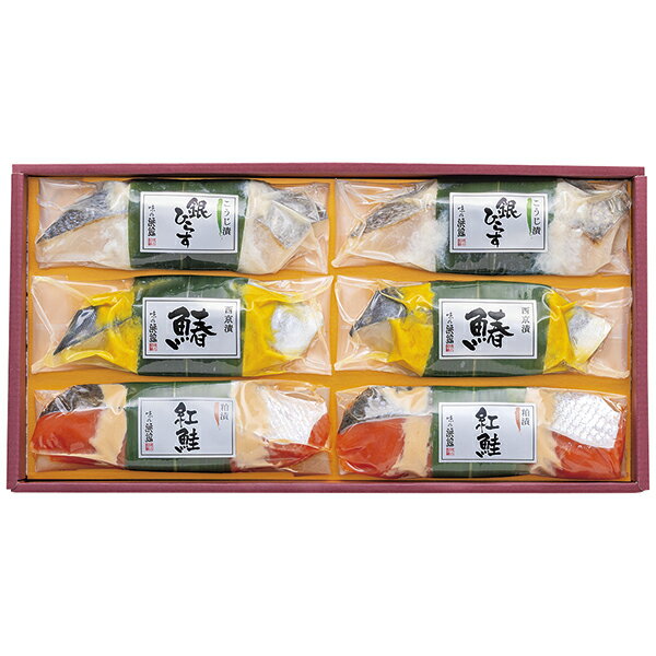 Rakuten - 御中元 ギフト 送料込み 味の浜藤 豊漁 SKS40B