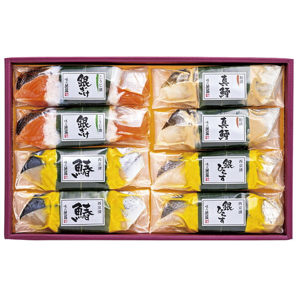 Rakuten - 御中元 ギフト 送料込み 味の浜藤 豊漁 KS50A