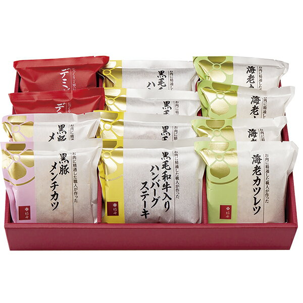 Rakuten - 御中元 ギフト 送料込み 柿安 黒毛和牛ハンバーグとお総菜の詰合せ AT50