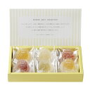 ギフト 贈り物 彩果の宝石 フラワーゼリーコレクション R-6 内祝 御祝 個包装 手土産(4)