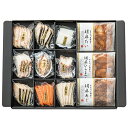 エントリーでP5倍 ギフト プレゼント アキラ水産 厳選盛り合わせ 博多幸盛り 産地直送品 代金引換不可 エントリーでポイント5倍！(1月16日1時59分迄)