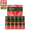 御中元 ビール ギフト セット 送料無料 サントリー プレミアムモルツ マスターズドリーム DMA3S 御中元 中元 プレゼント 詰合せ こだわり