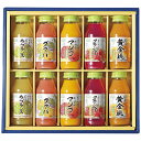 マルカイ バラエティー果実セット VK‐TB P84