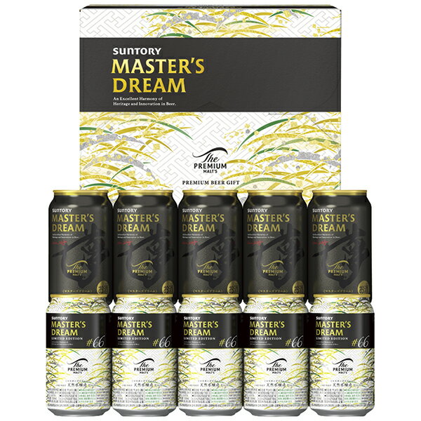 御歳暮 ビール ギフト セット 最大250円オフクーポン対象