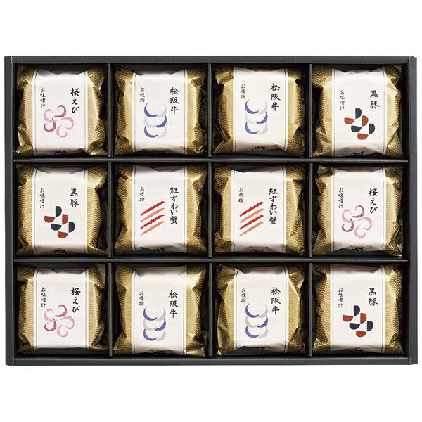 久右衛門 本格和風だし 最中お吸物・お味噌汁詰合せ MZ50A P96