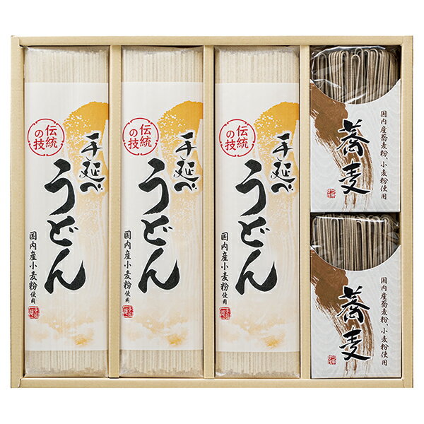 丸広 手延麺詰合せ MG‐25W P90