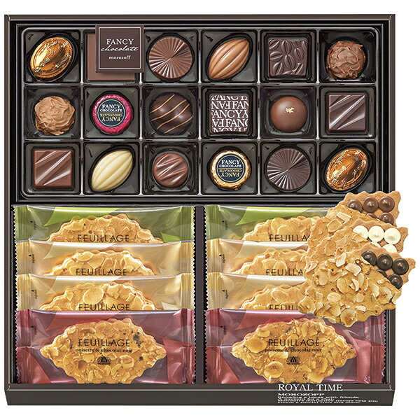 モロゾフ ロイヤルタイム MO‐1355 P57