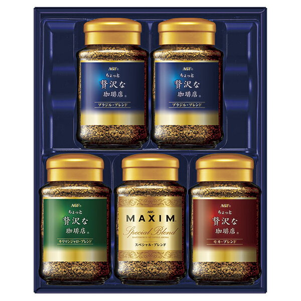 AGF プレミアムインスタントコーヒーギフト ZIX‐30Y P87