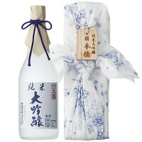 日本橋 純米大吟醸風呂敷 NF‐30 P18