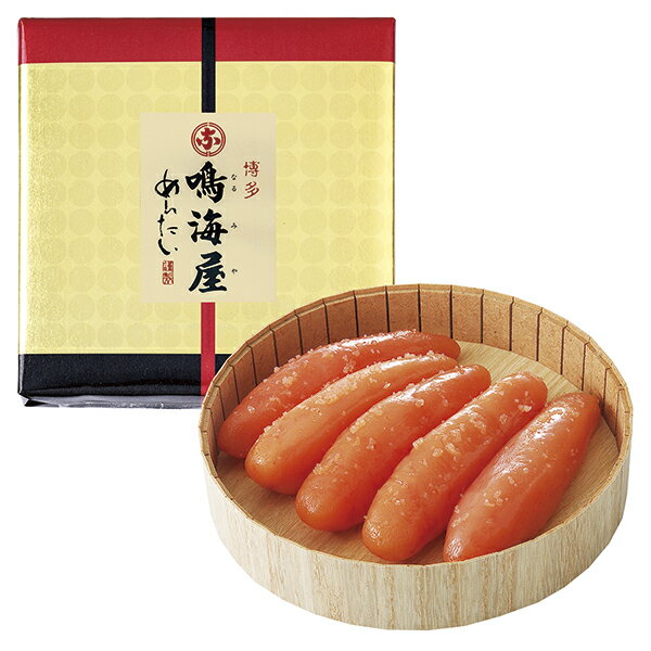 お歳暮 ギフト 送料無料 鳴海屋 あごだし無着色辛子明太子 NAG‐30 P49