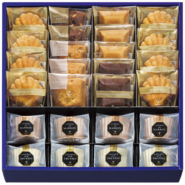 お歳暮 ギフト 洋菓子 送料無料 ブールミッシュ ギフトセット26個入 GFT‐E