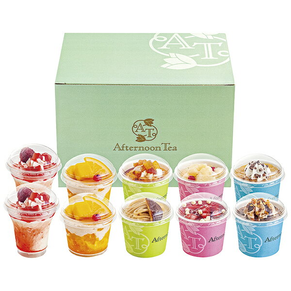 アフタヌーンティー・ティールーム アイス＆シャーベット AH‐TIS P25