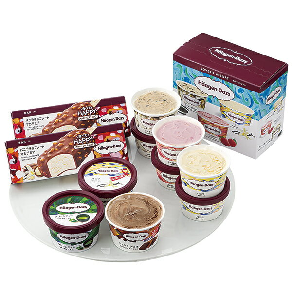 ハーゲンダッツ バラエティーセット HD‐5R P25