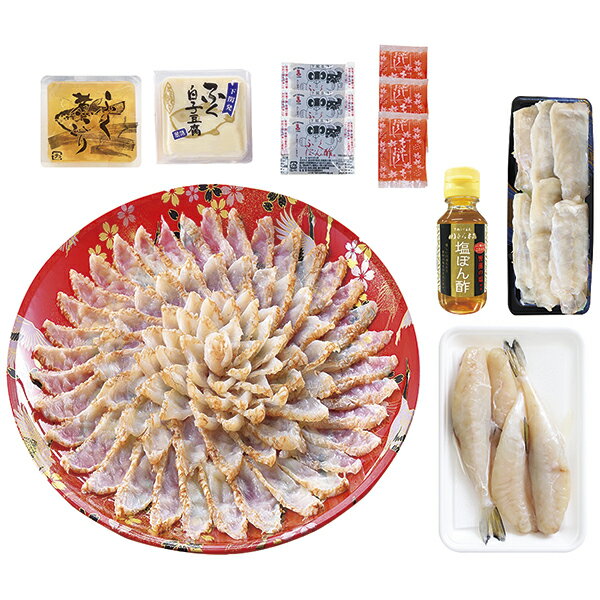 関とら本店 ふくたたき刺身とふくづくしセット FD‐100F4Z P44