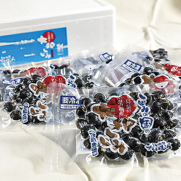 エントリーでP10倍 河村食材 冷凍砂抜き大和しじみセット C‐61 P47 エントリーでポイント10倍（11月16日23：59迄）