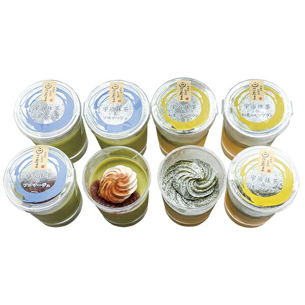 東京西麻布 料理屋こだま監修宇治抹茶スイーツ koda‐35 P25