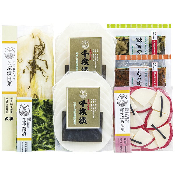 京つけもの大安 味さわやか 直FF‐40 P82
