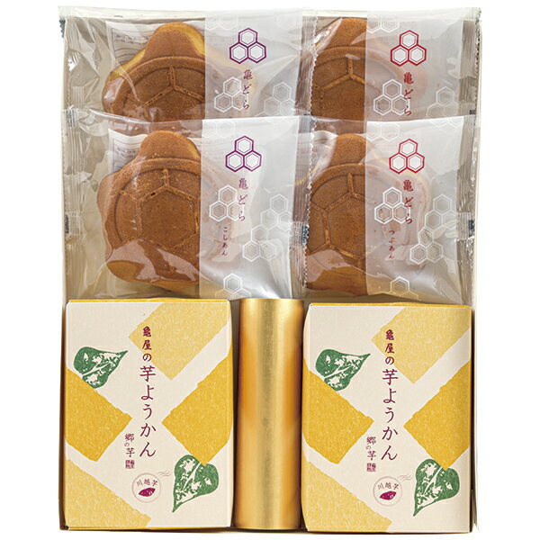 亀屋 亀屋の芋ようかん・亀どら詰合せ K‐CG P15
