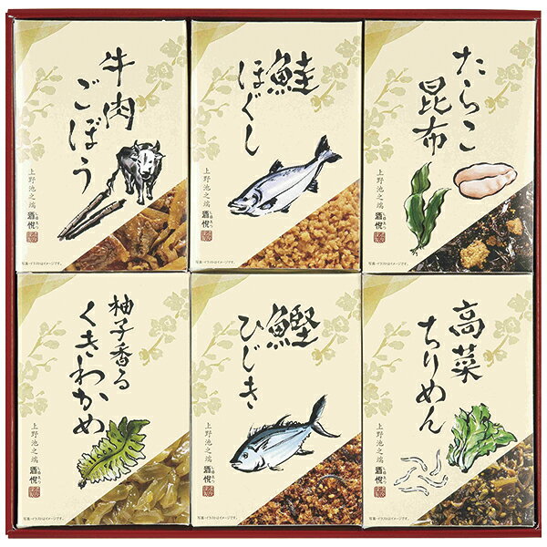 酒悦 厳選味祭 GP‐35