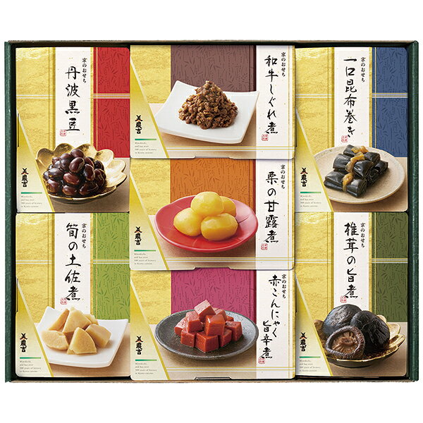 ■商品詳細内容量：丹波黒豆・栗の甘露煮・和牛しぐれ煮・椎茸の旨煮・赤こんにゃく旨辛煮 各60g、筍の土佐煮40g、一口昆布巻き5本入温度帯：常温便でお届けいたします。特定原材料：小麦　　　　　　　　　　　　　　　　　　商品重量:0.7kg商品記号:043‐GKT‐50■お届け時期についてお届け時期：順次発送(5日~10日で発送)備考：カタログ掲載P80■発送について ※商品画像はイメージです。パッケージ・内容・価格等、予告なく変更させていただく場合がございますので予めご了承ください。■返品・交換について※商品の特性上、返品・交換はご容赦ください。