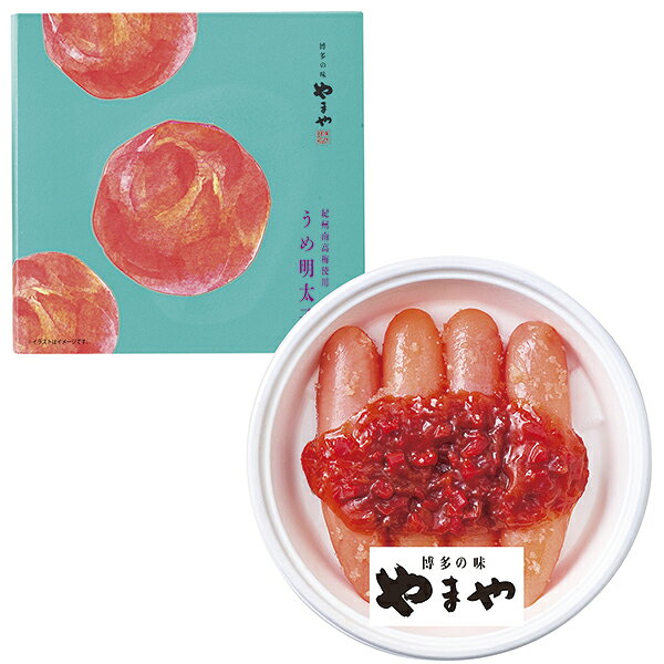 ■説明ただひたすらにおいしい辛子明太子を求めて。1974年創業以来、変わらぬこだわりの辛子明太子を作り続ける〈やまや〉。明太子をはじめ、九州・博多の味を全国にお届けしています。■商品詳細内容量：辛子明太子320g賞味期限：冷蔵で14日温度帯：冷蔵便でお届けいたします。商品記号:131‐32704■お届け時期についてお届け時期：順次発送(5日~10日で発送)備考：カタログ掲載P39離島は配送できません■発送について ※商品画像はイメージです。パッケージ・内容・価格等、予告なく変更させていただく場合がございますので予めご了承ください。※ご贈答用包装・指定日配送はご容赦ください。■返品・交換について※商品の特性上、返品・交換はご容赦ください。