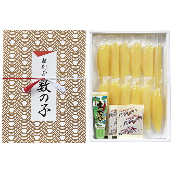 ■商品詳細内容量：カナダ産数の子計240g（真空個包装）、たれ・わさび付賞味期限：冷凍で90日温度帯：冷凍便でお届けいたします。商品重量:0.4kg商品記号:131‐H‐60■お届け時期についてお届け時期：順次発送(5日~10日で発送)備考：カタログ掲載P41離島は配送できません■発送について ※商品画像はイメージです。パッケージ・内容・価格等、予告なく変更させていただく場合がございますので予めご了承ください。■返品・交換について※商品の特性上、返品・交換はご容赦ください。