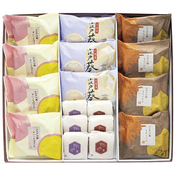 ■商品詳細内容量：亀の最中（つぶあん・こしあん）・小江戸葵 各3、小江戸川越もんぶらん・小江戸川越すいーとぽてと 各4賞味期限：常温で17日温度帯：常温便でお届けいたします。特定原材料：商品重量:0.9kg商品記号:078‐T‐CH■お届け時期についてお届け時期：順次発送(5日~10日で発送)備考：カタログ掲載P15■発送について ※商品画像はイメージです。パッケージ・内容・価格等、予告なく変更させていただく場合がございますので予めご了承ください。■返品・交換について※商品の特性上、返品・交換はご容赦ください。